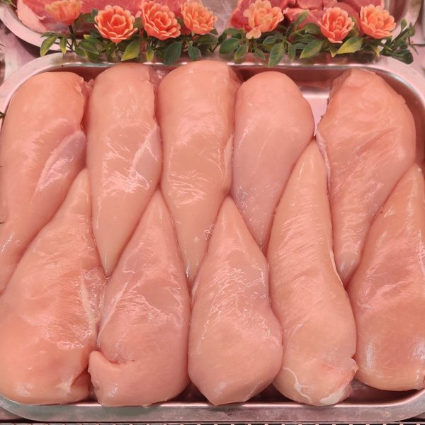 Skinless & Boneless Chicken Breast